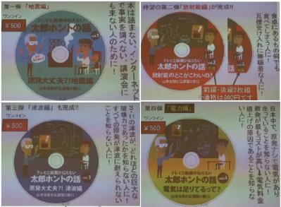 201212281052471c7s.jpg