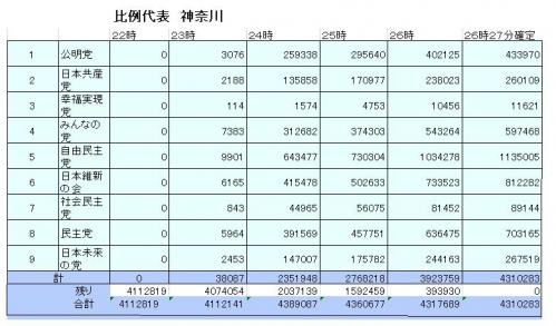 20130103133001902s.jpg