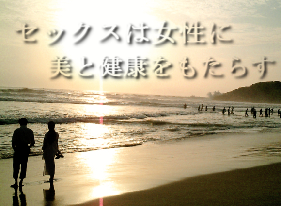 sea2.jpg