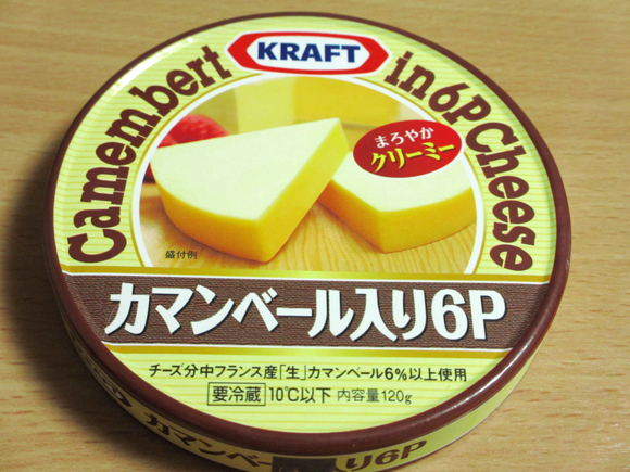 クラフト カマンベール入りチーズ