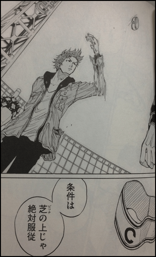 gk_116.gif