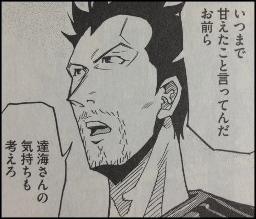 gk_136.gif