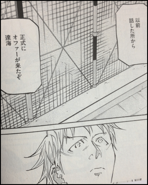 gk_153.gif