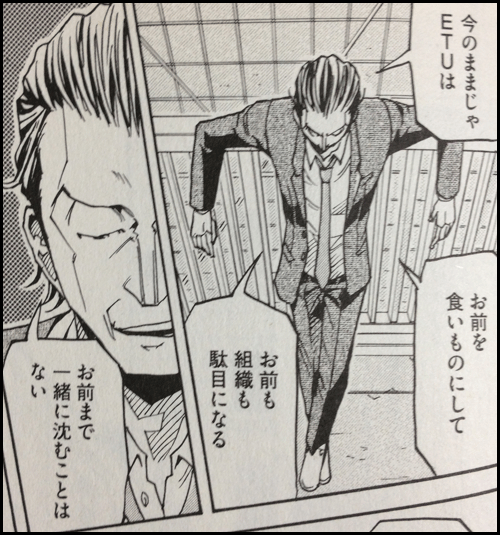 gk_157.gif