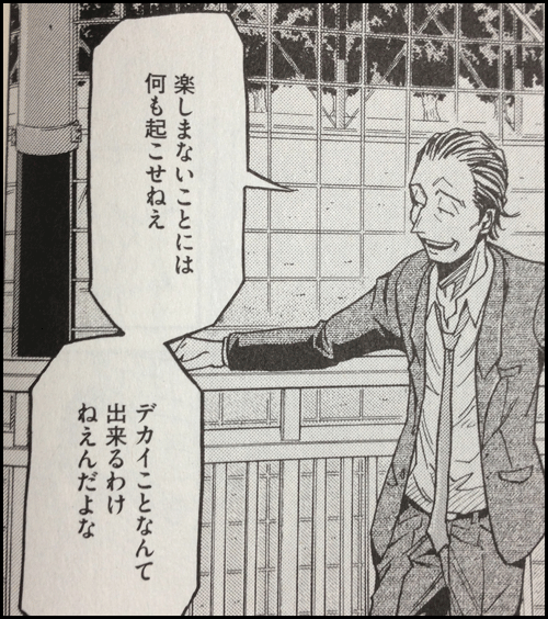 gk_162.gif