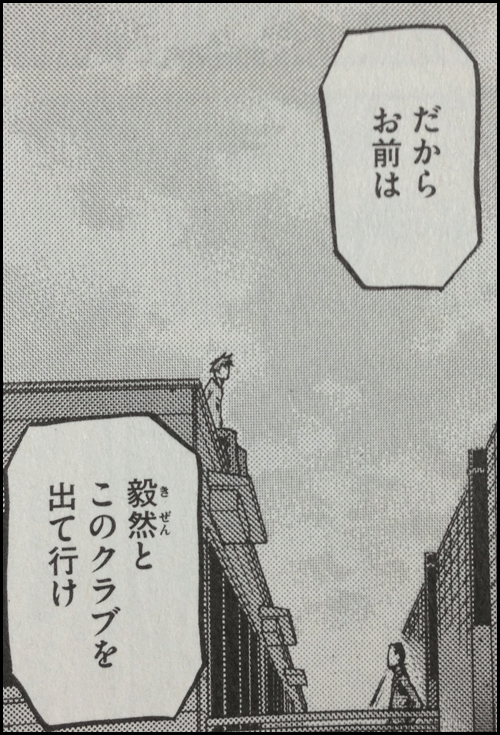 gk_165.gif
