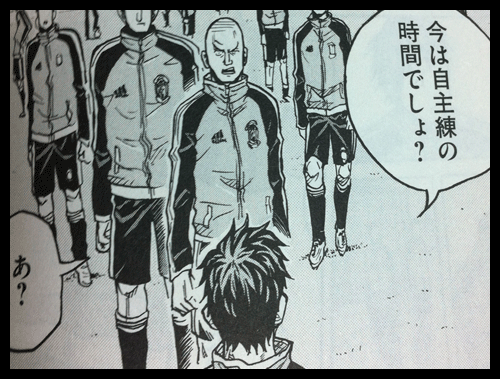 自主練は好きなことを