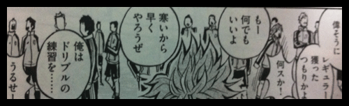 そして広がる