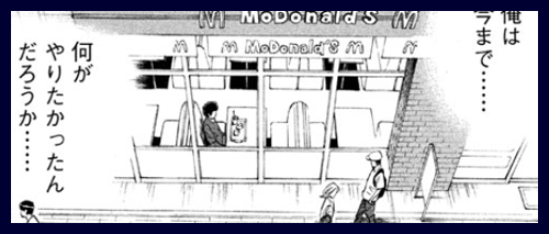uk_19.gif