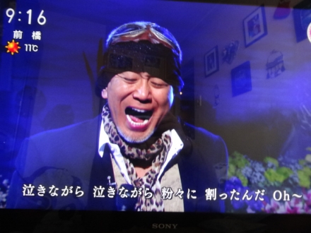 昭和60年代、一番落ち着いていた頃かな