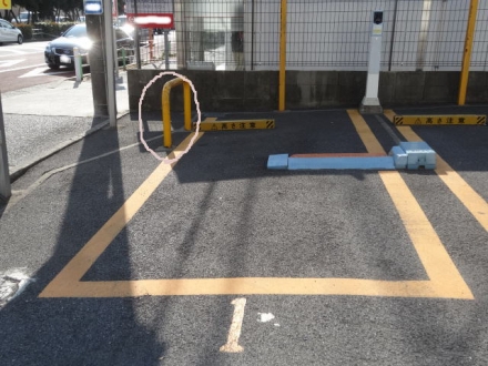 やっちまった