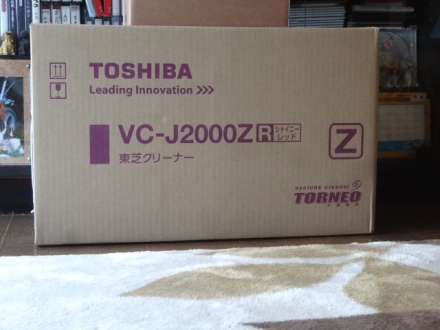 ジャパネット○かた