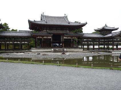 P1030840.jpg
