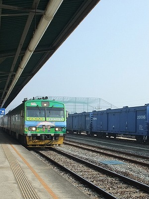 train1