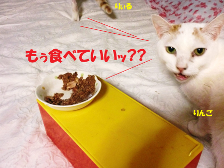 りんご