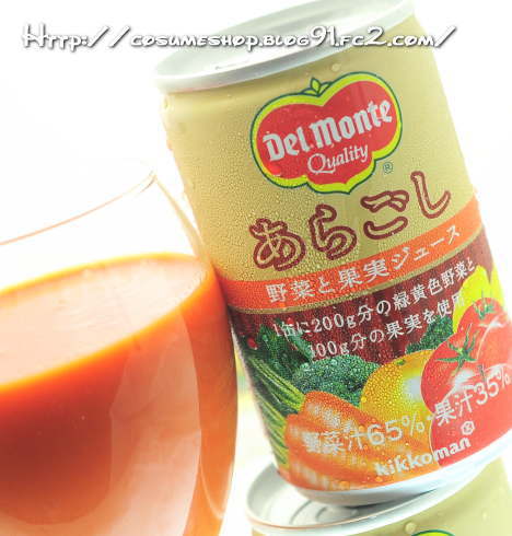 ランキングで高評価 デルモンテのあらごし野菜ジュース 口コミ