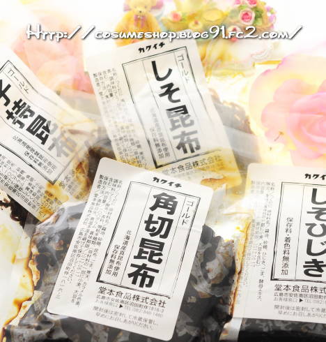 効果 カクイチ横丁 堂本食品 お試し佃煮4品セット 口コミ