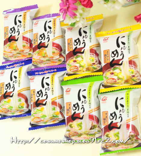 人気のローカロリー 夜食 口コミ