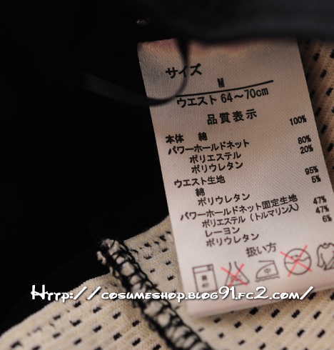 ランキングで高評価 プロレコ らくらく骨盤ホールドパンツ 口コミ