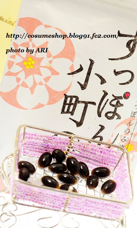 写真②究極の美肌サプリ!すっぽん小町|口コミ@美肌コスメ