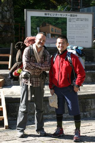 20121014tabi6.jpg