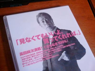 2012-08-12 12.34.15