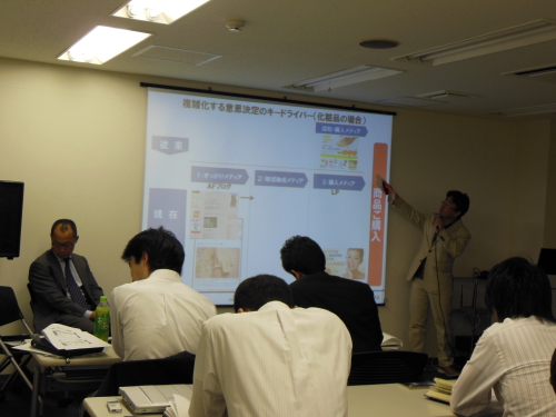 DSCN0092.jpg