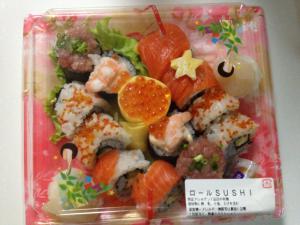 20120707160246.jpg