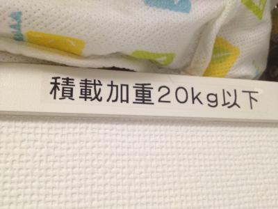 20120710201456.jpg