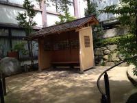 20120813100244.jpg