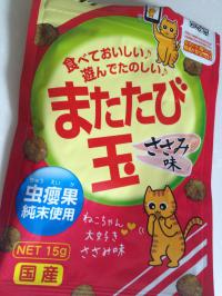 20121201134518.jpg