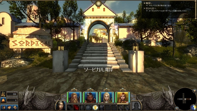 Might and Magic X Legacy_2014_01_2wawfgw2_964