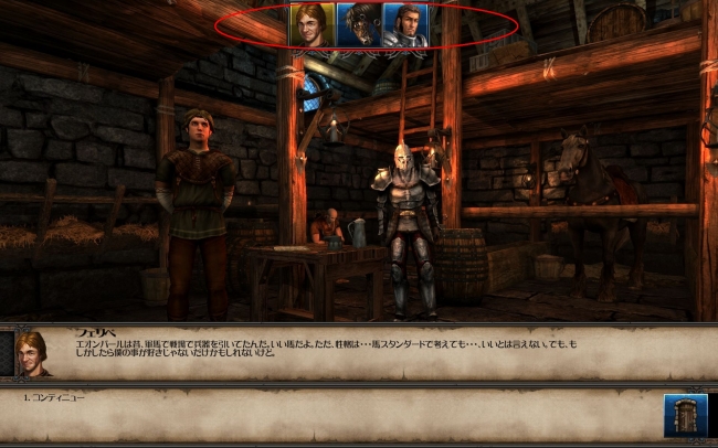 Might and Magic X Legacy_2014_0egh9_52_867