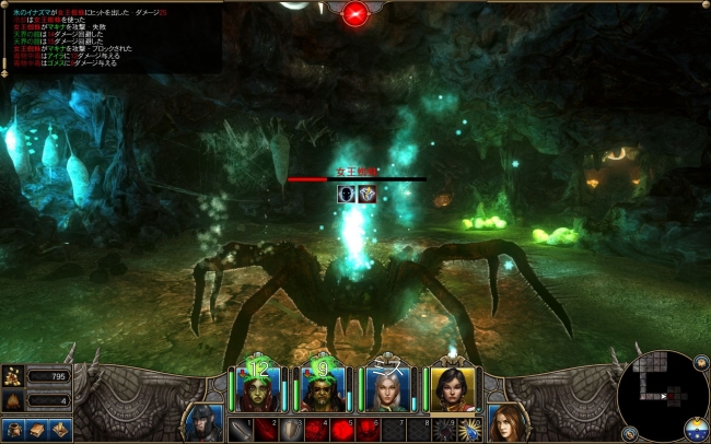 Might and Magic X Legacy_2014_01_27wahew26_23_623