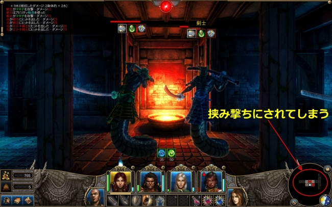 Might and Magic X Legacy_2014_01_2afwfaw4_071