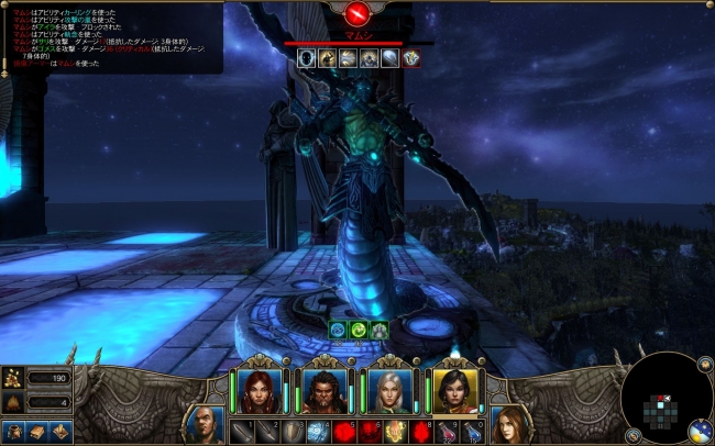 Might and Magic X Legacy_2014_01awgrt37_341