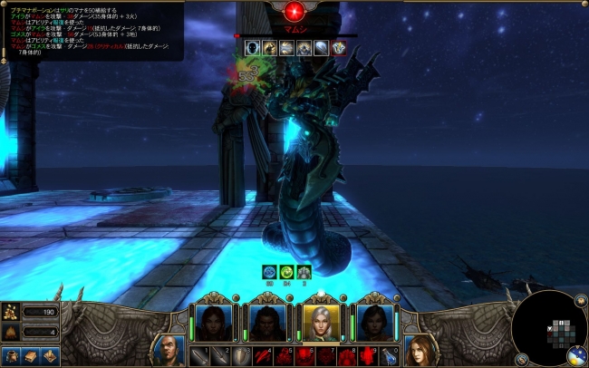 Might and Magic X Legacy_2014_0hsyj4_11_822
