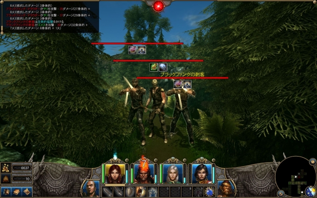 Might and Magic X Legacy_2awfawgwa53_058