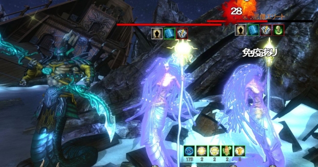 Might and Magic X Legacy_2014_02_01_esfesg_25_617