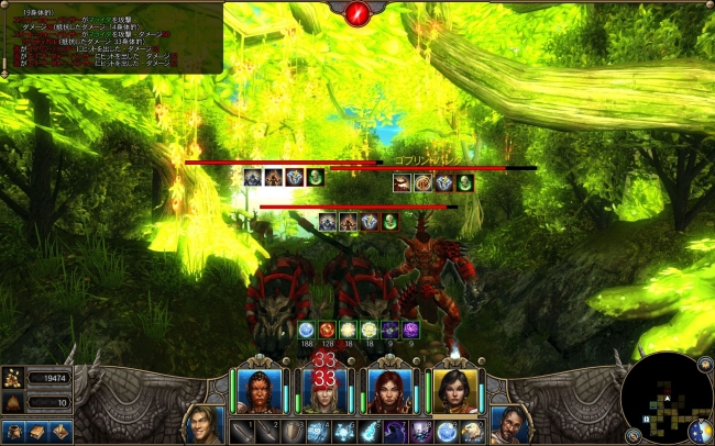 Might and Magic X Legacy_2014_02_wada15_578