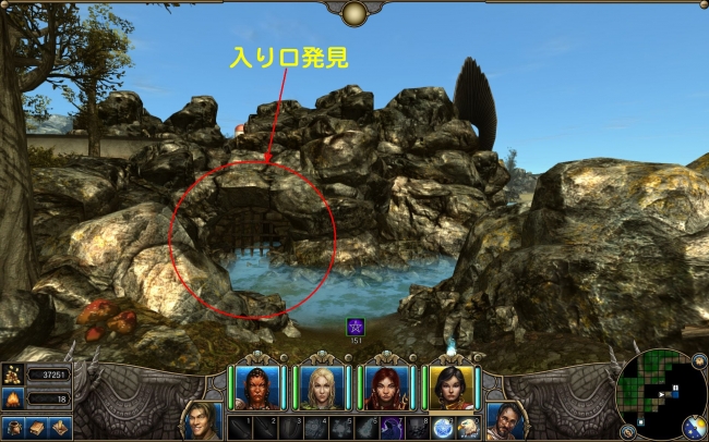 Might and Magic X Legacy_2014_02_04_ffwa8_17_813