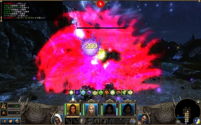 Might and Magic X Legacy_2014_02_awfaw_304