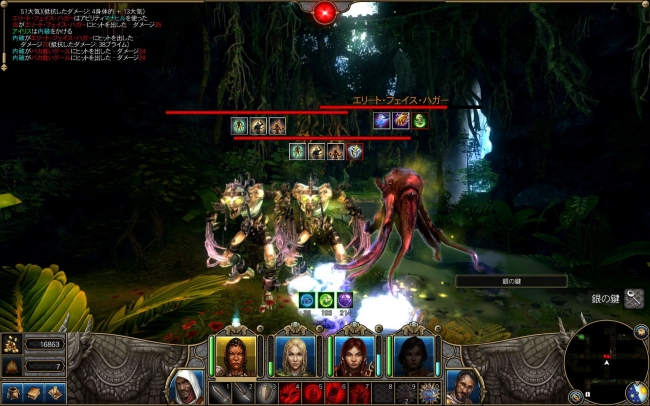 Might and Magic X Legacy_2014_02_0afaw05_423
