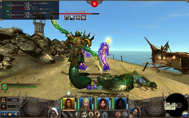 Might and Magic X Legacy_2014_02awfwa0_573