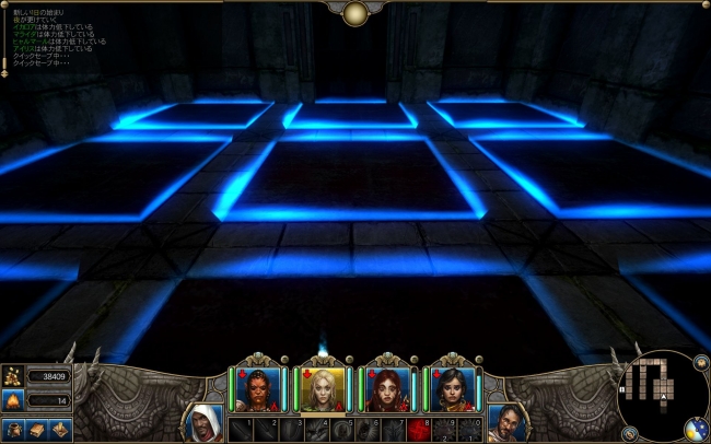 Might and Magic X Legacy_2014_02_awwaf8_131