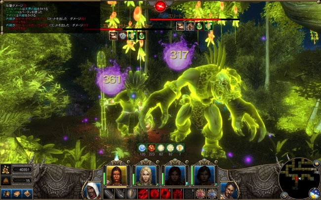 Might and Magic X Legacy_2014_02_waag7_02_987