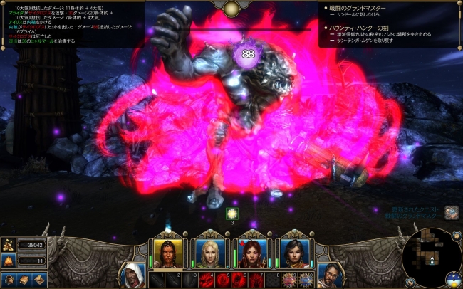 Might and Magic X Legacy_2014_02_awfaw4_21_500