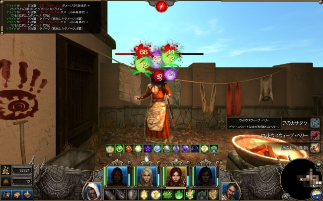 Might and Magic X Legacy_2014_02_0awf7_14_695