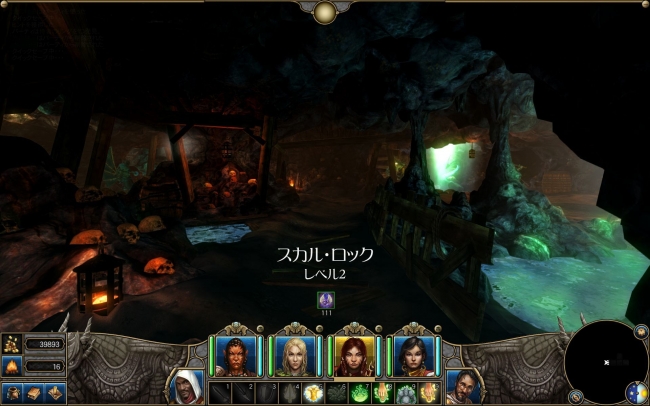 Might and Magic X Legacy_2014_02_0awf7_425