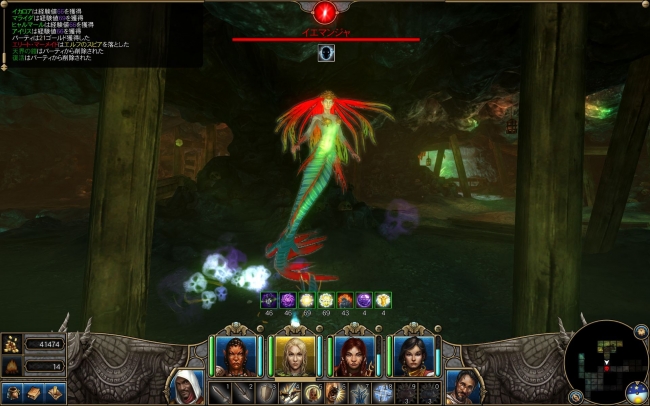 Might and Magic X Legacy_2014_0awf_13_991